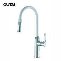 High quality hot cold water supply water saving goose neck brass pull out white kitchen faucet