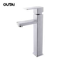 Contemporary single handle bathroom basin mixer hot cold water faucet stainless steel