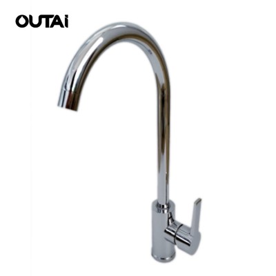 High-arch sanitaryware spout 360 degree rotation dual water function cheap kitchen faucets